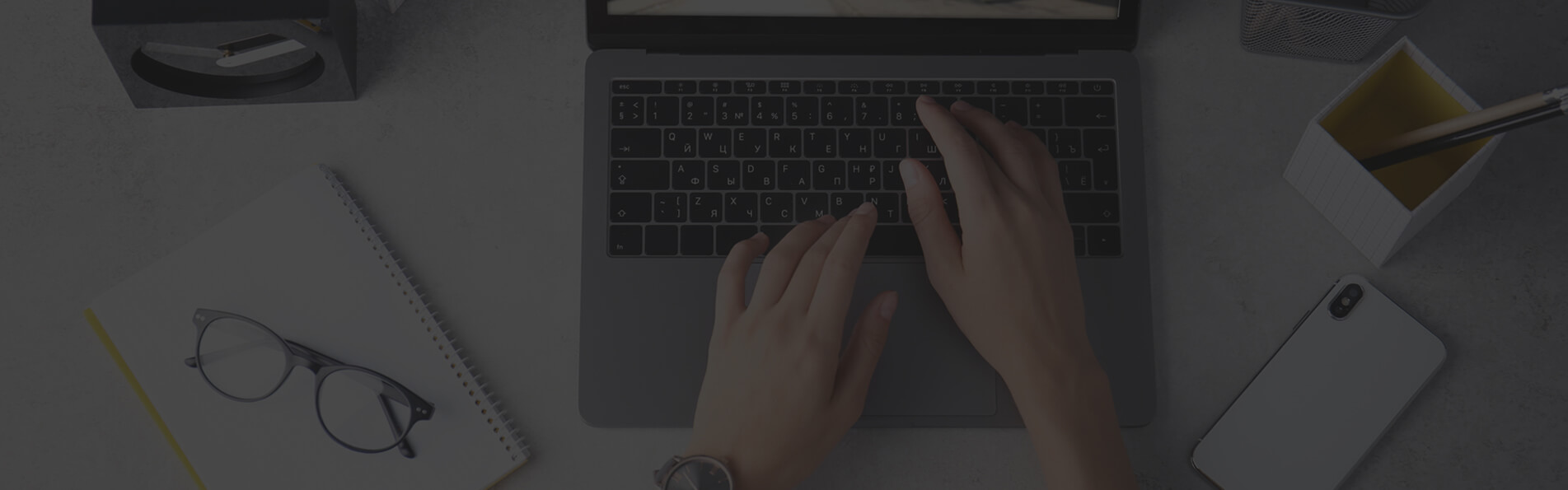 Contact B1 Marketing Group | Sales and Marketing Consultants